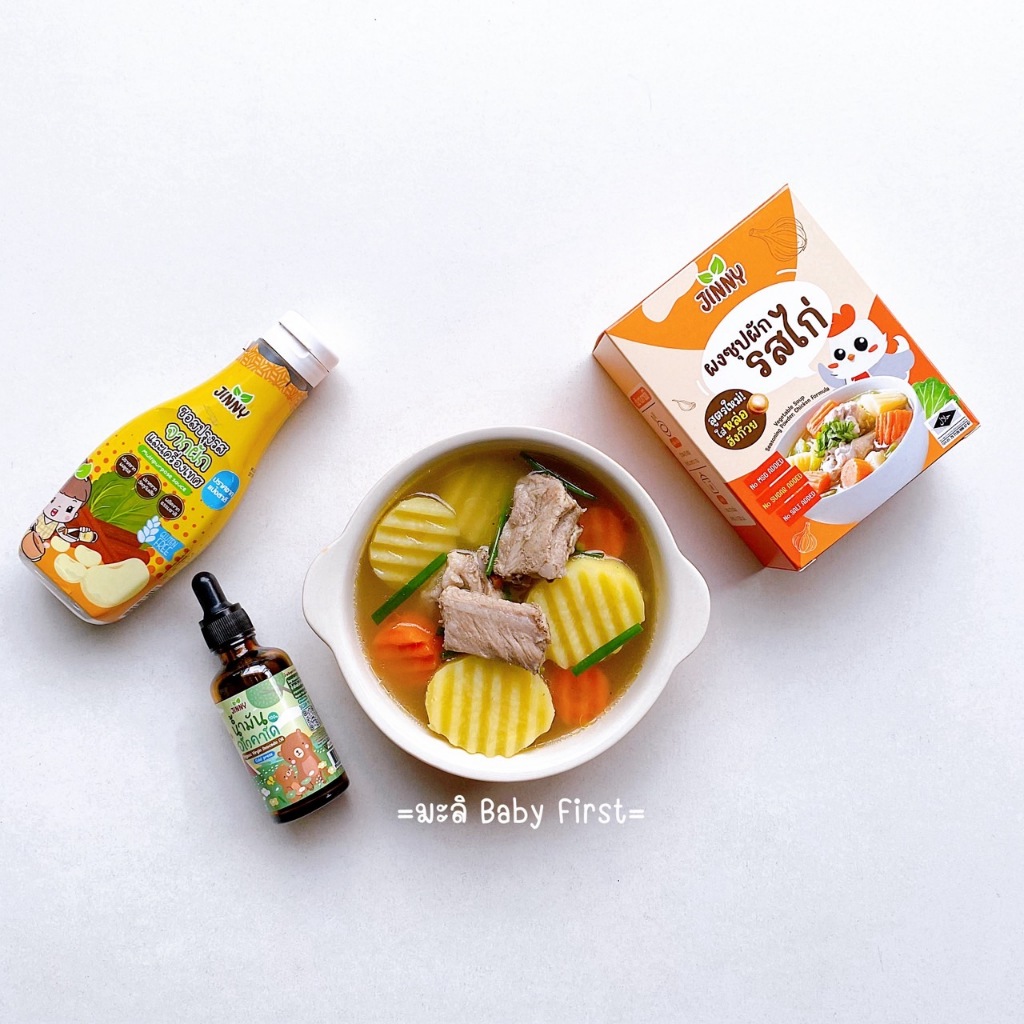 th-11134207-7rasg-maxm6ful8odw48