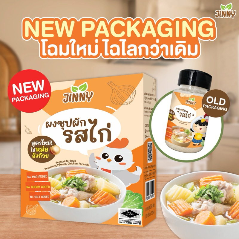 th-11134207-7rask-m8dfk2fyfcoe1b