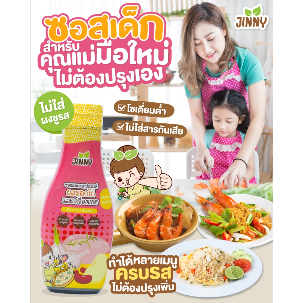 th-11134207-7rasl-m0lb9bmydgvu51