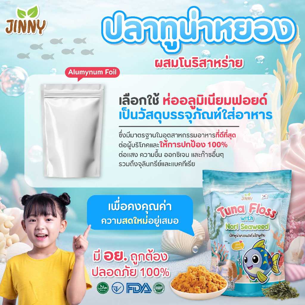 th-11134207-7ra0j-mcswuawskrc699