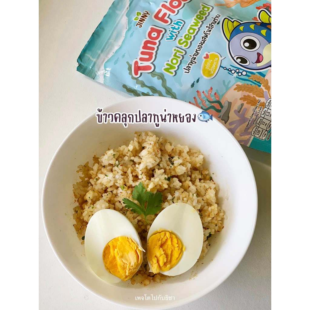 th-11134207-7ra0r-mcu4zir3utxca4