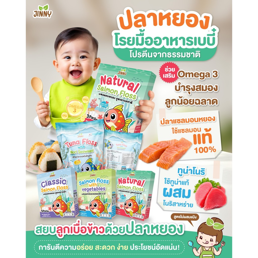 th-11134207-7rasg-m7pwitf0wfm9f6