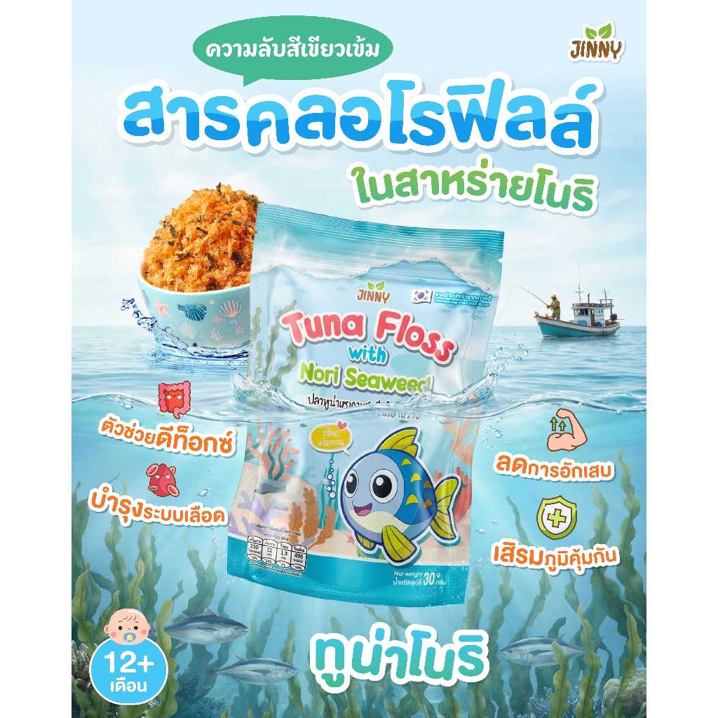 th-11134207-81zte-ml4evbppm87acd