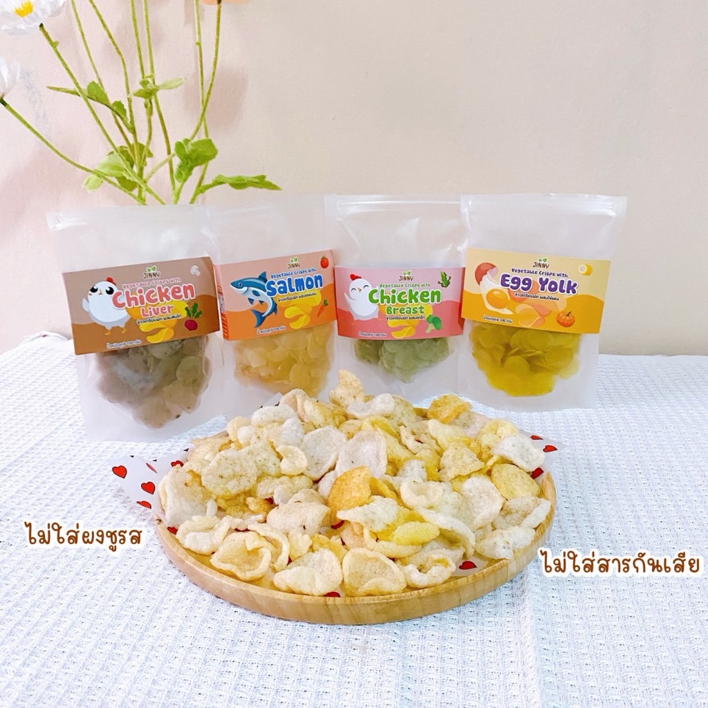 th-11134207-81ztg-me6k31uflv5v8d (1)