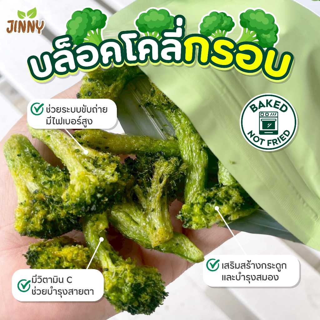 th-11134207-81ztg-mhhbrup4jg1xa2