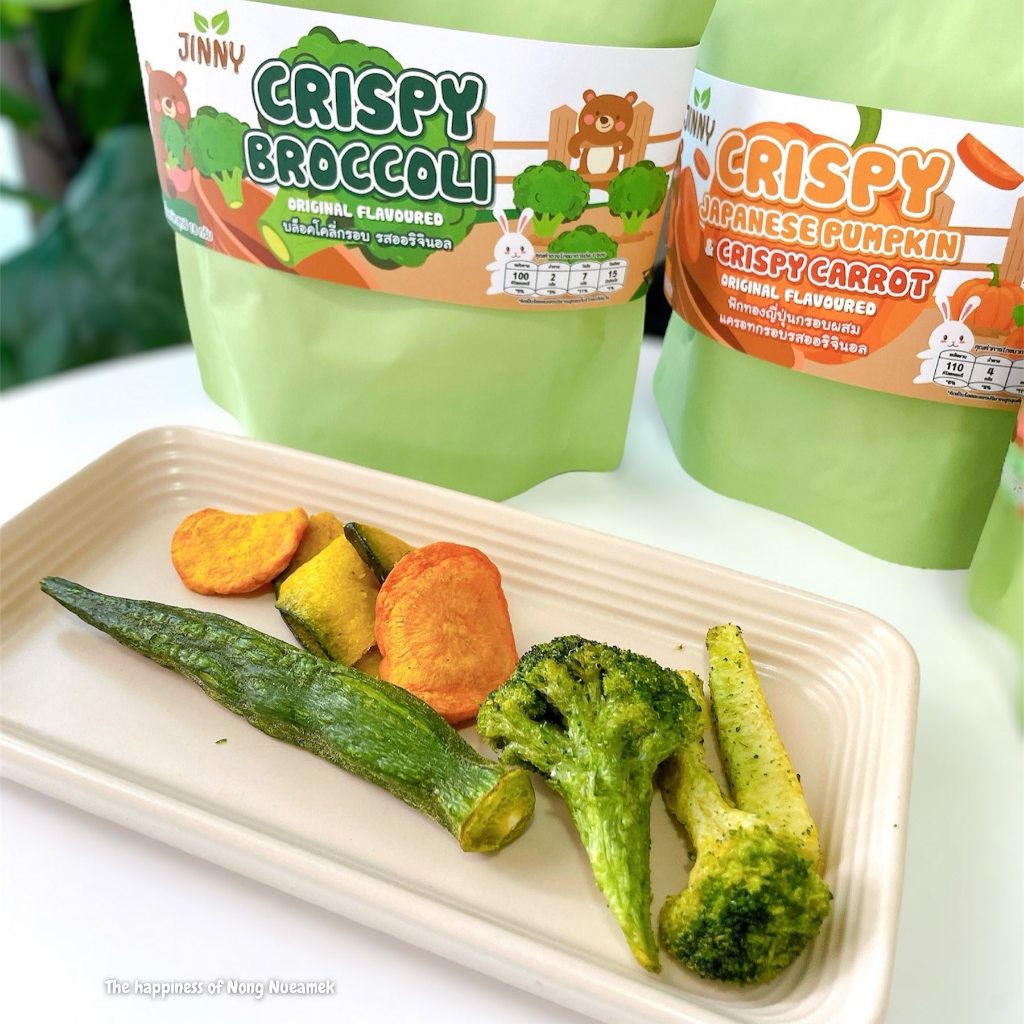 th-11134207-81ztg-mhhby5qfs8au45